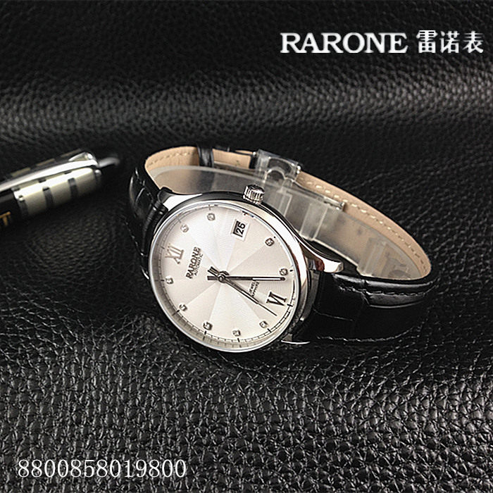 RARONE/雷诺手表 正品全自动机械女表8800858019800情侣表8800858