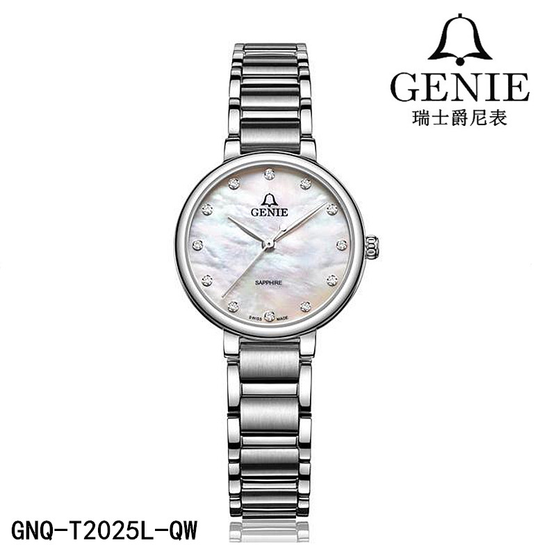 商场同款GENIE/爵尼手表 石英女表宝丽系列GNQ-T2025L-QW正品2025