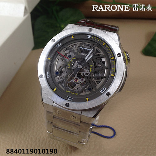 专柜RARONE/雷诺手表全自动镂空