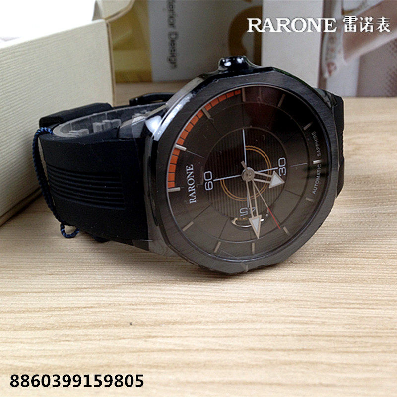 RARONE/雷诺手表 机械男表全黑全自动腕表8860399商场同款8860389