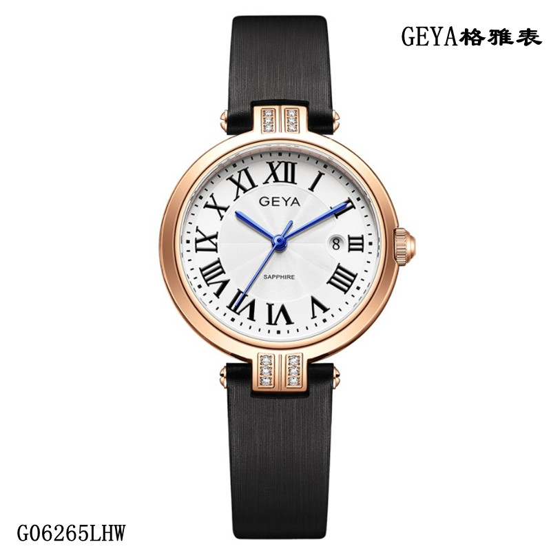 新款Geya/格雅手表女士 石英女表圆形时尚真皮日历6265蓝宝石6263