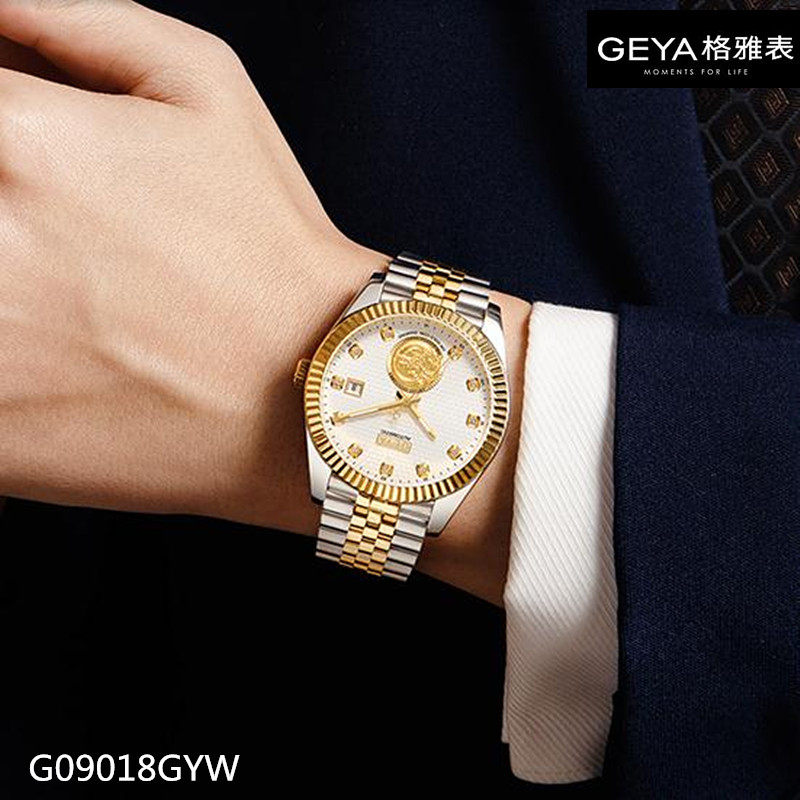 geya格雅荣耀系列手表 24k金真钻机械男表情侣表男士日历正品9018