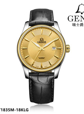 瑞士GENIE/爵尼手表 18K金机械男表全自动金爵系列真皮夜光1835