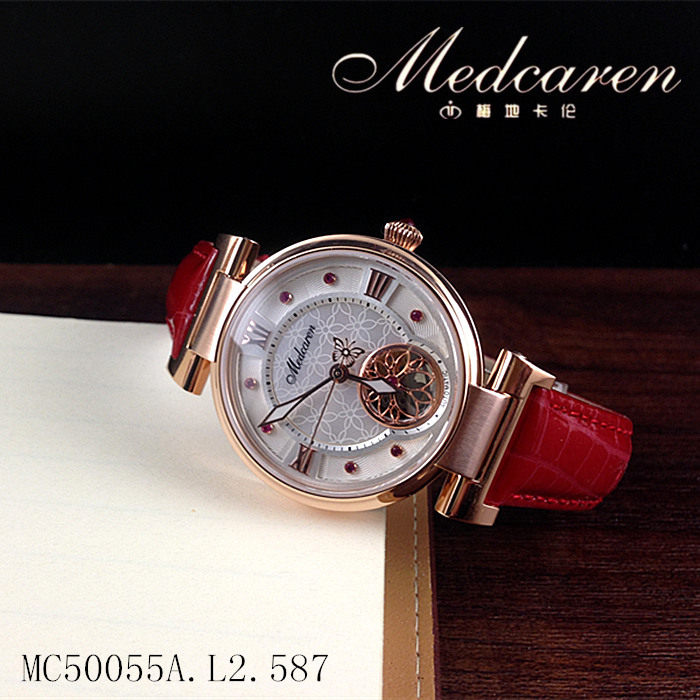 Medcaren/梅地卡伦机械镂空女表