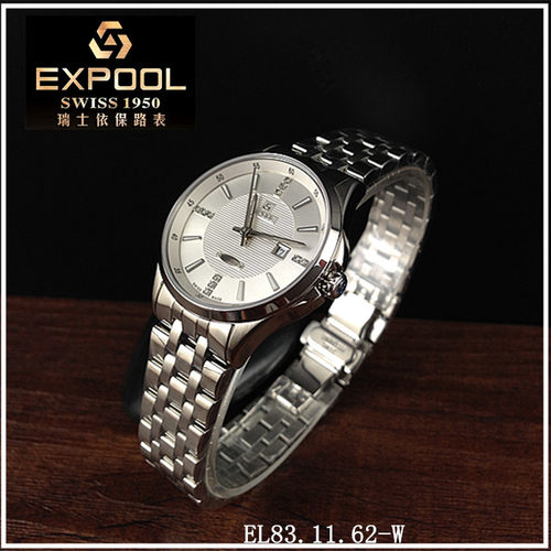 瑞士EXPOOL/依保路手表 女表真钻全自动机械表心悦系列正品831162