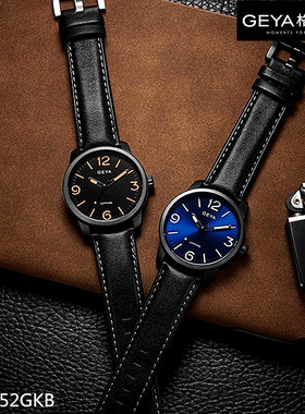Geya/格雅手表石英男表真皮数字夜光探路者系列G06252GKK男士6252
