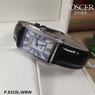 专柜正品Poscer/宝时捷手表 女表石英表长方形腕表真皮蓝宝石8310