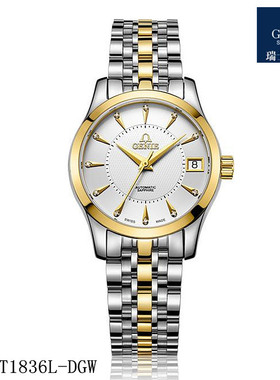 正品GENIE爵尼女表 全自动真钻机械手表GNQ-T1836L-DGW情侣表1836