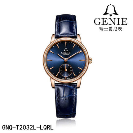 专柜同款GENIE/爵尼手表石英女表情侣表女士真皮蓝色表盘防水2032