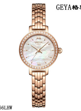 专柜同款Geya/格雅女士手表 石英表女表小表盘G06266LHW新品6266