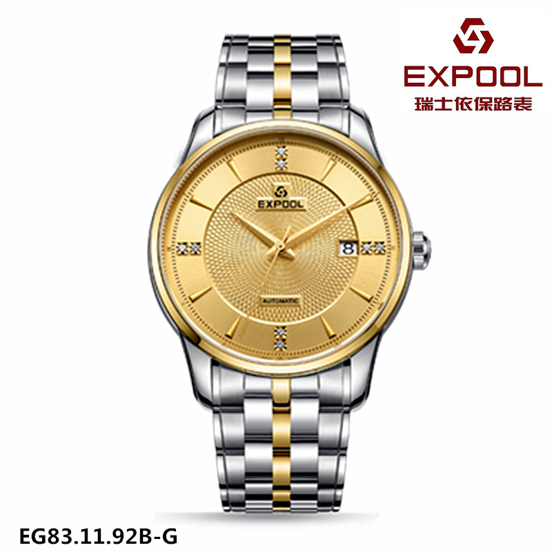 EXPOOL/依保路手表男表机械表全自动EL83.11.92-BL情侣蓝色831192