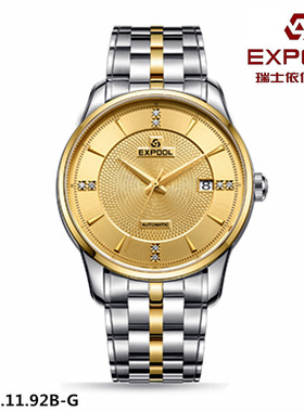 EXPOOL/依保路手表男表机械表全自动EL83.11.92-BL情侣蓝色831192