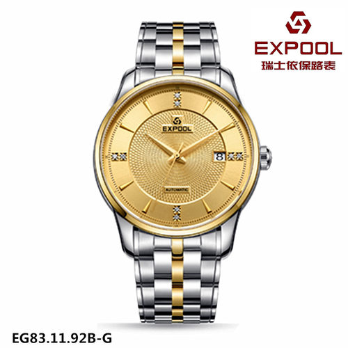 EXPOOL/依保路手表男表机械表全自动EL83.11.92-BL情侣蓝色831192