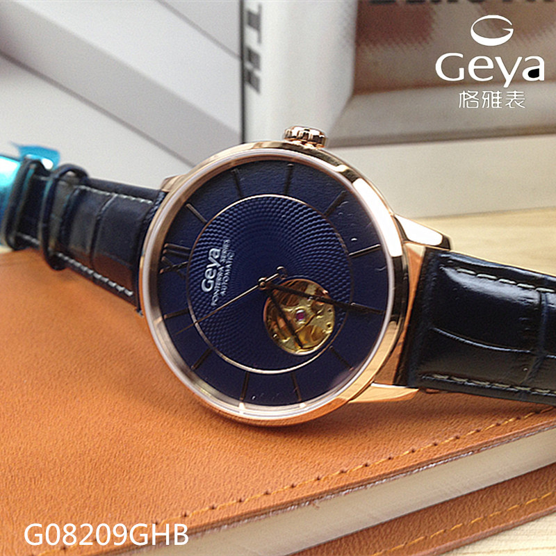 格雅镂空全自动机械防水手表