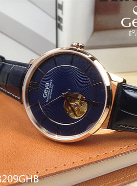 专柜正品Geya/格雅手表镂空全自动机械男表G08209GHB皮带防水8209