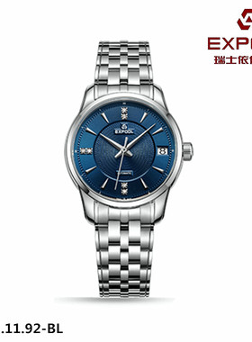 EXPOOL/依保路手表女表机械表全自动EL83.11.92-BL情侣蓝色831192