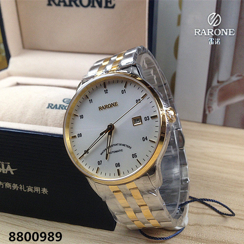 商场同款RARONE/雷诺手表 机械男表全自动情侣表日历夜光8800989