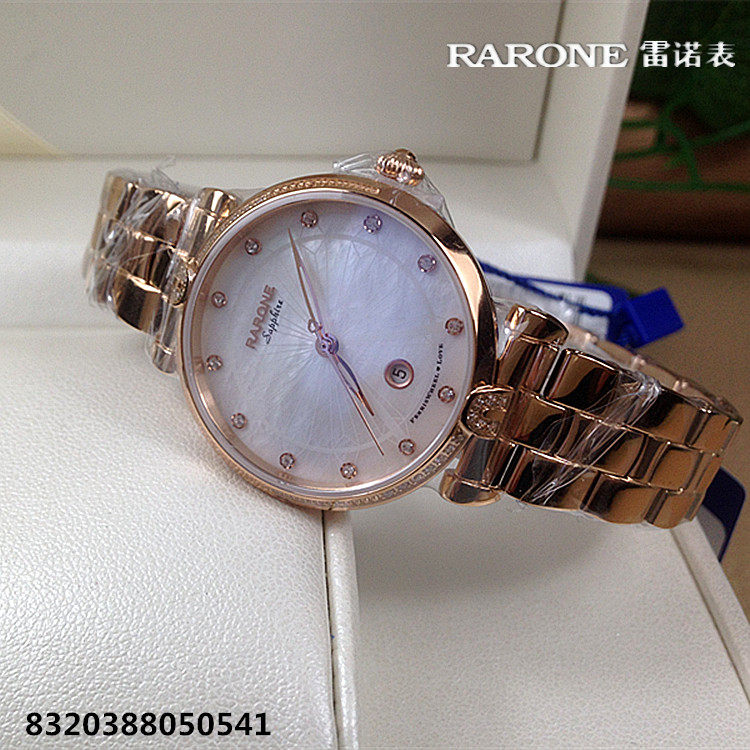 正品RARONE/雷诺手表 女表石英表日历蓝宝石商场同款全新8320388
