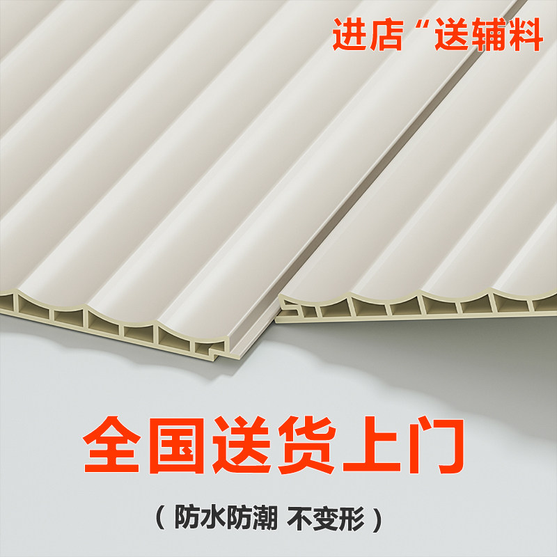 内圆弧格栅板波浪护墙板墙面装饰