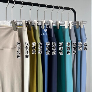 芳哥无尴尬线紧身普拉提骑行亲肤裸感跑步健身速干瑜伽外穿鲨鱼裤