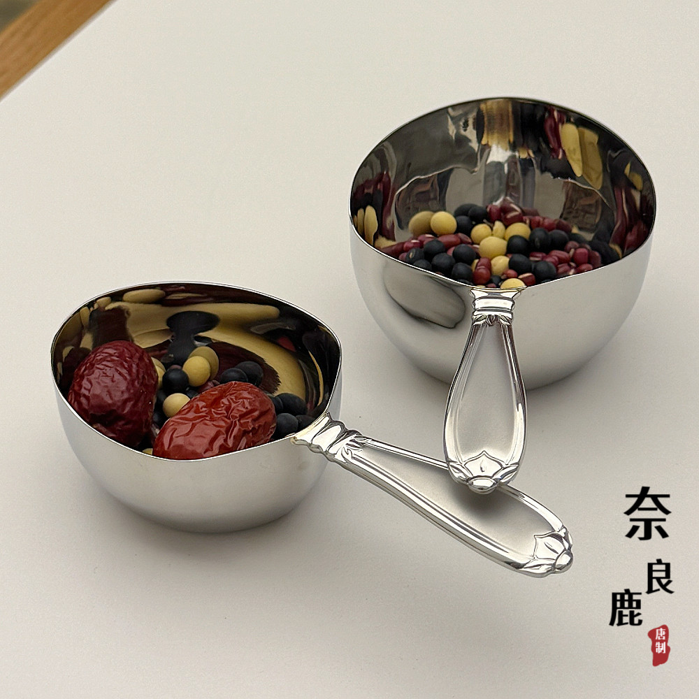 高级舀勺!18/10不锈钢小舀勺厨房五谷杂粮舀米面勺茶叶铲水勺