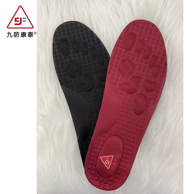 九防健步康养专用鞋垫舒适透气减震鞋垫穴位按摩鞋垫