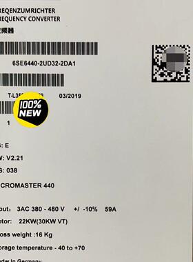 6SE6440-2UD32-2DA1/2DB1 MM440变频器 22KW三相工控设备议价维修