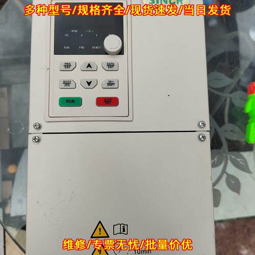 SC890-011G/015P-4T 变频器 SINCR新科瑞调速控制器议价维修
