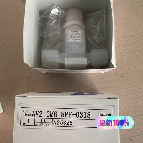 AV2-3M6-8PF-0318 ADVANCE气动阀 工业气动控制配件议价维修