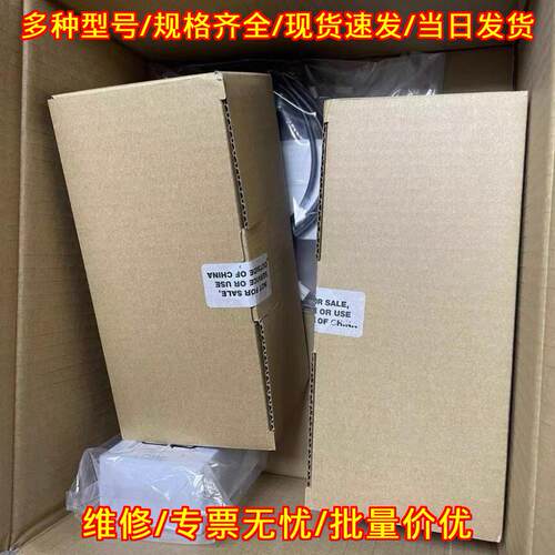 DS3678-SR DS3678-DP 斑马工业条码扫描器 配线齐全议价维修