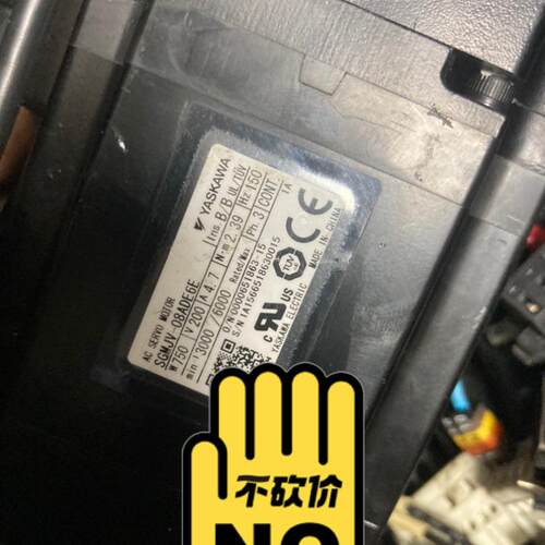 SGMJV-08ADE6E 伺服电机 保用三个月 包邮 SGMJV-08A3E6E议价维修