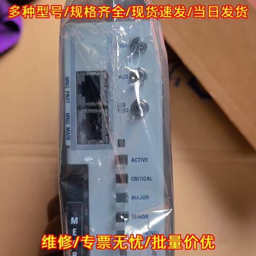 013-G03-AF ECI MECP工控卡 工业自动化配件议价维修