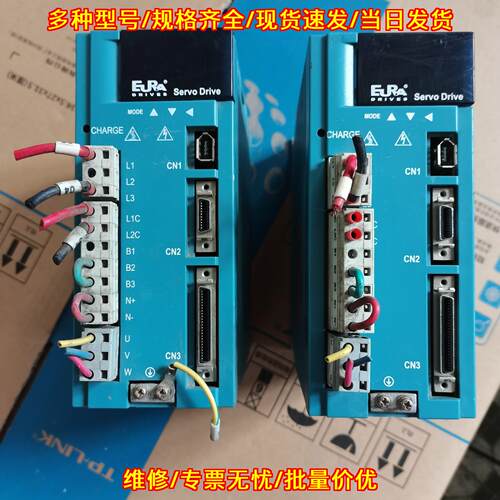 SD10-G102S2M2 欧瑞伺服驱动器 工控自动化控制驱动装置议价维修