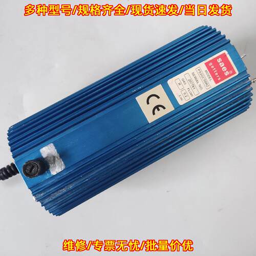 PS2GC50R2 气体纯化器 SAES实验室气体净化装置议价维修