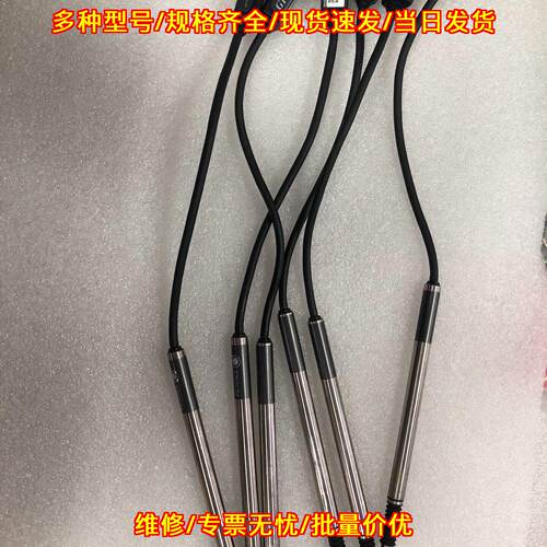 GT2-P12K 高精度位移传感器 工业自动化工控感应器件议价维修