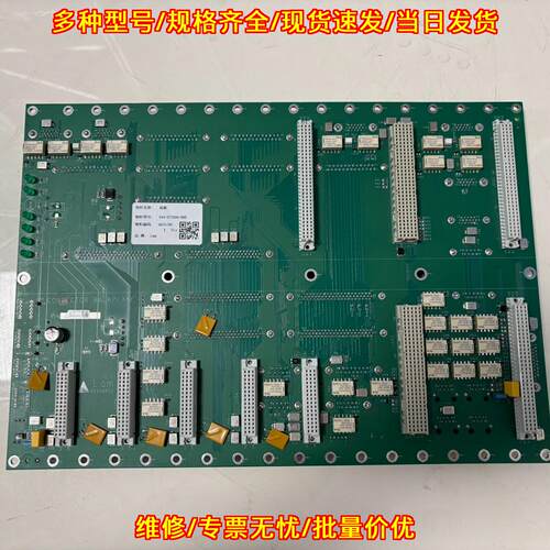 810-072906-005 连接器背板 Lam Research工业底板议价维修