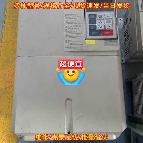 CIMR-F7A4015 安川变频器 15KW 380V 测试好议价维修