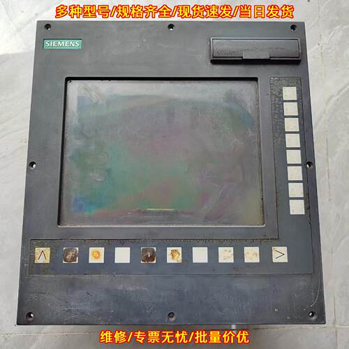 6FC5 370-0AA00-2BA 工控显示屏 802D sl 数控操作面板议价维修