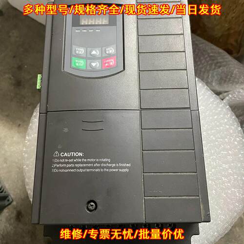 SD10-Z0110T3E5 驱动器 欧瑞11KW议价维修