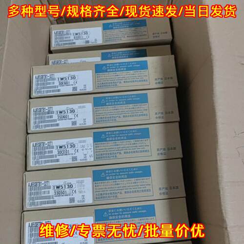 AJ65SBTB1-32T1 CC-Link模块 工控自动化控制配件议价维修