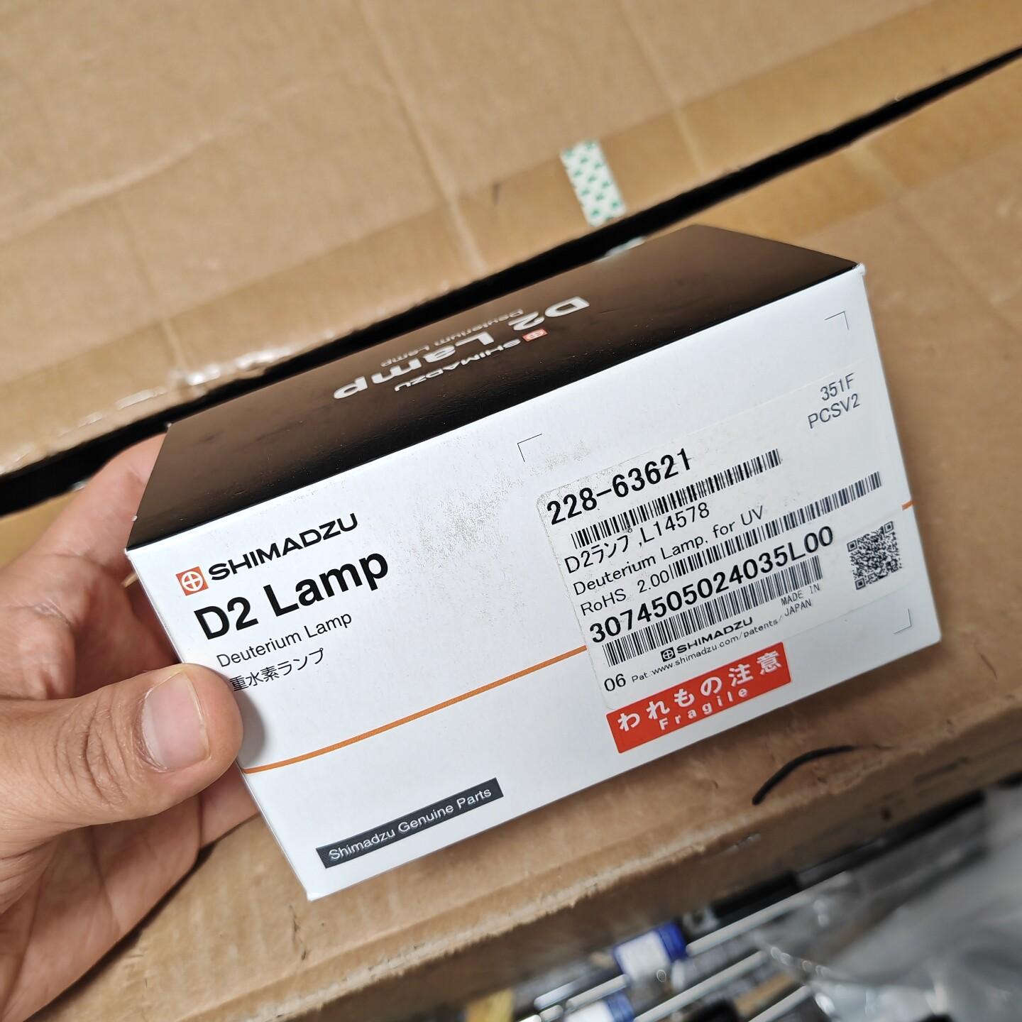 228-63621 D2氘灯 岛津适配紫外UV实验仪器议价维修