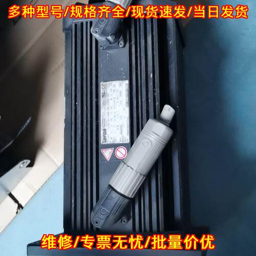 MCA 14L41-RS0B0-Z0E0-ST6S00N-R 伺服电机 工业工控配件议价维修