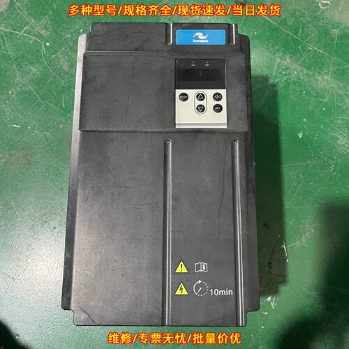 IS650PT025IUX-B-C 汇川变频器 11kw 工控调速设备议价维修