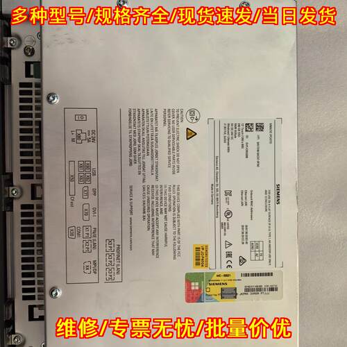 6AV7240-6AC07 IPC477D 工业触摸屏 工控人机界面议价维修