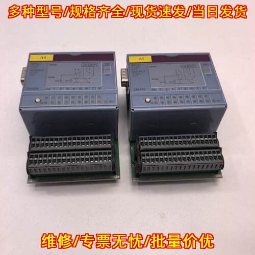 7DM465.7 DM465 工控模块 B&R 24V自动化模块议价维修