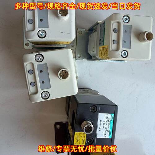 EVR-2500-18-E2 EV2500-108-C11E2B4 EVO100-OM5-C13 C议价维修