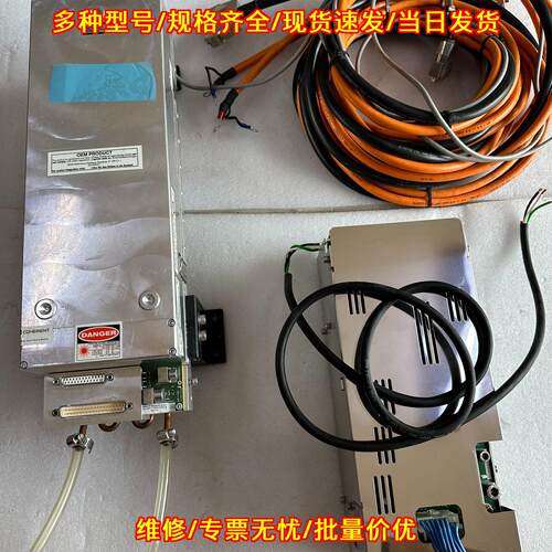MATRIX532 绿光激光器 532nm 8W足功率 科研实验激光器议价维修