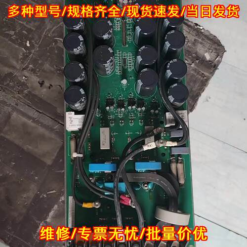 OINT4420C ABB变频器驱动板 30KW 质量包好议价维修