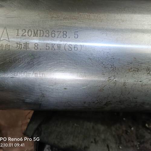 120MD36Z8.5 昌盛磨削电主轴 8.5KW 36000转 内圆议价维修