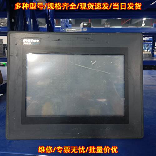 GP470-EG11 Pro-face普洛菲斯图形工业触摸屏人机界面议价维修